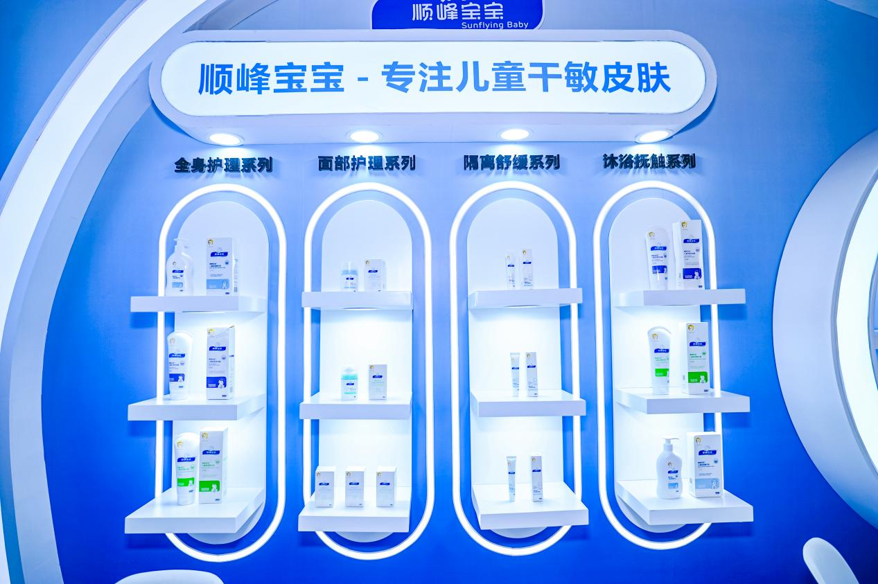 圖片5.png